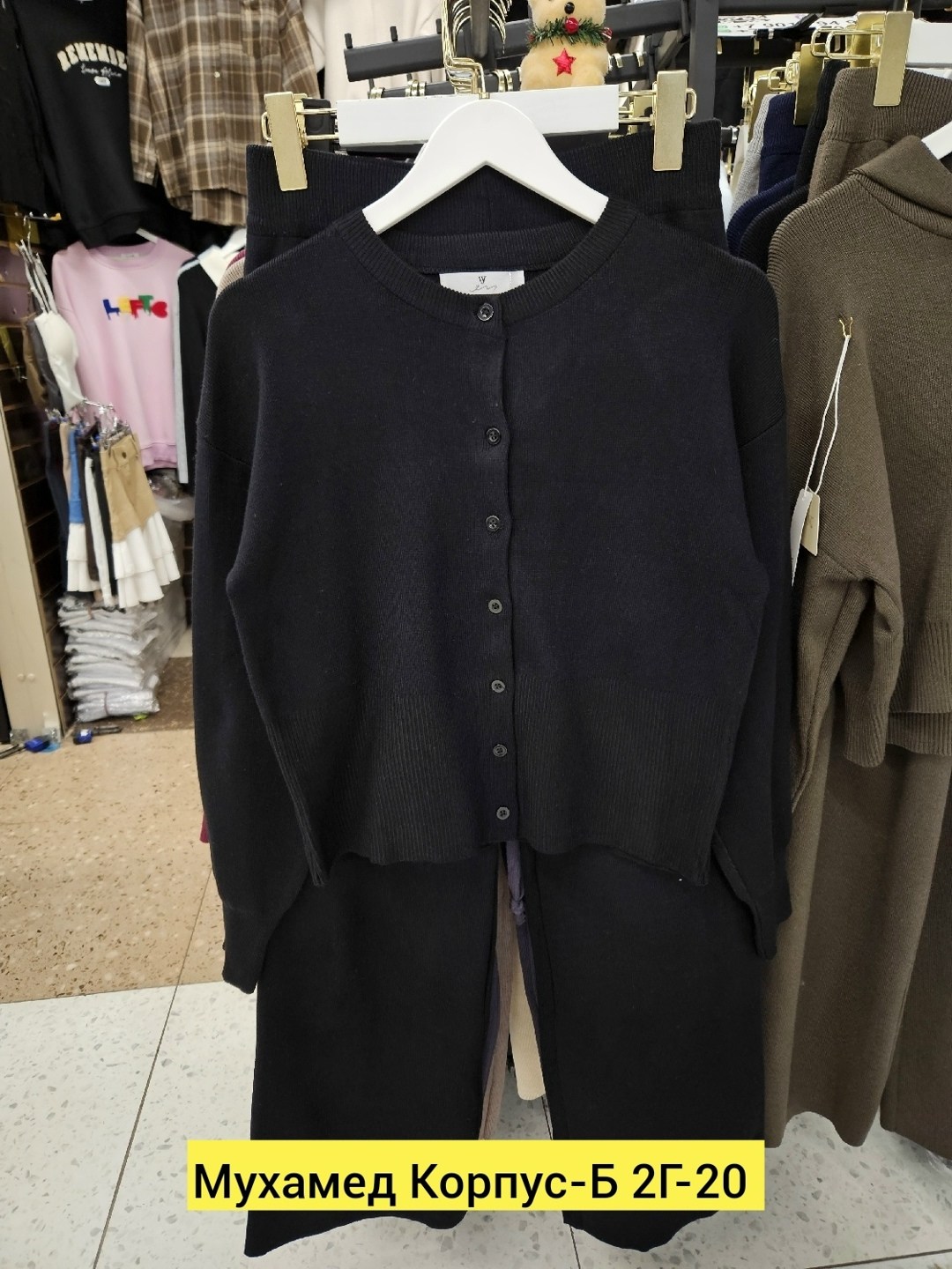 костюм двойка кашемир,трикотажный костюм женский,брючный костюм,трикотажный костюм двойка,трикотажные костюмы