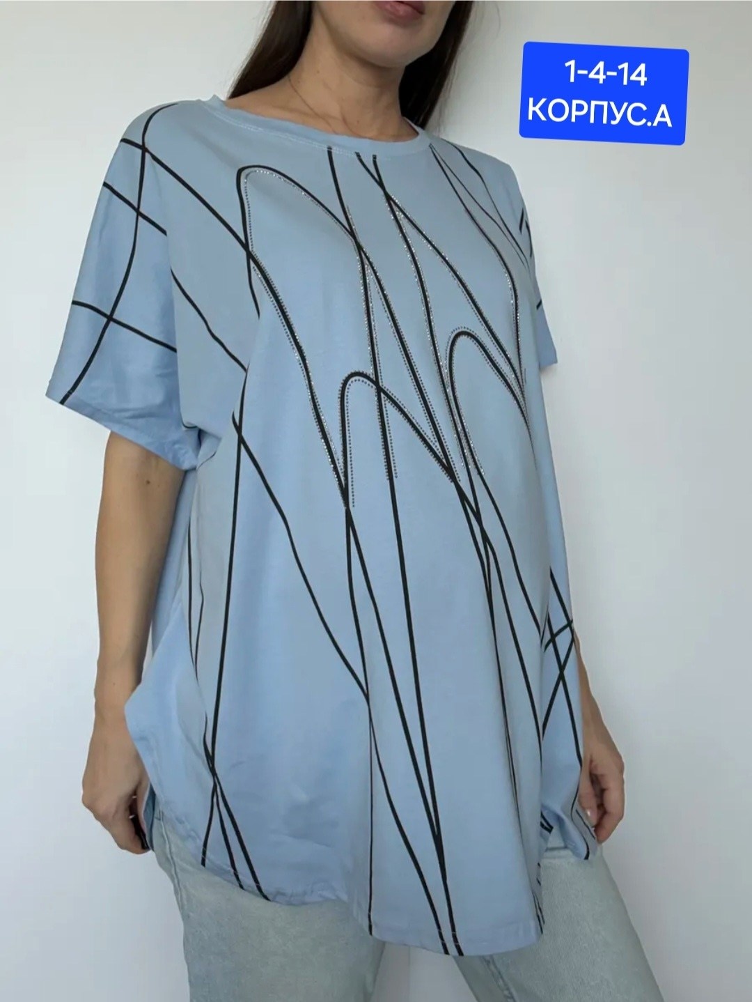 футболки женские больших размеров,футболки женская,футболка женская летняя больших размеров,женская туника,женской одежды