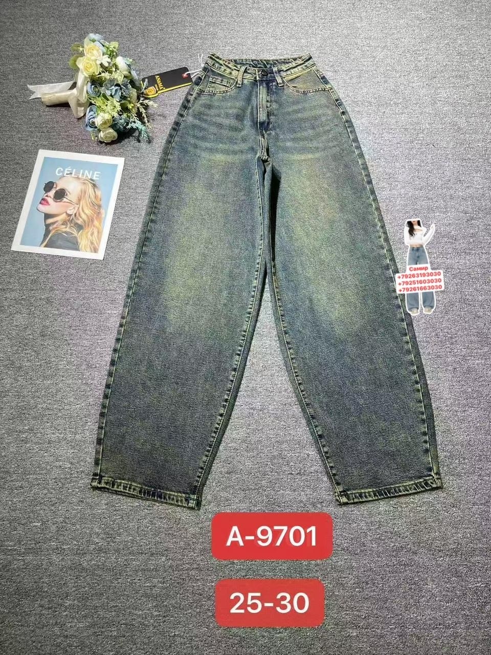 джинсы мом,джинсы брюки,джинсы модные,джинсы штаны,женские джинсы