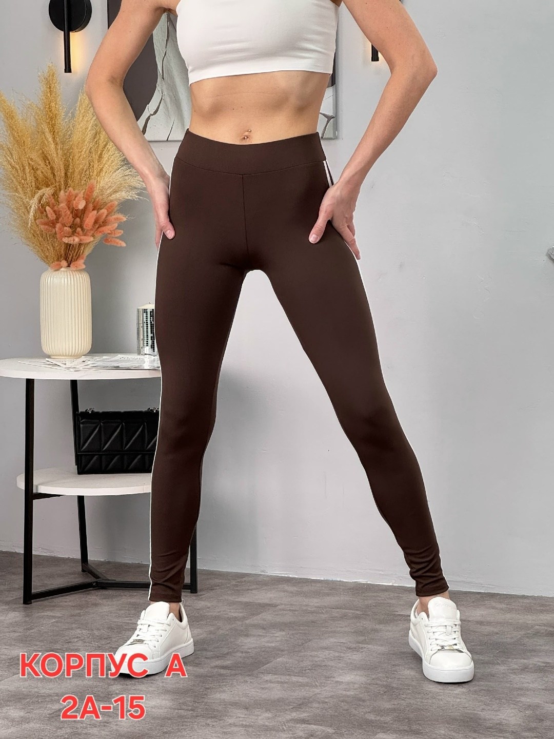 лосины спортивные,легинсы женские,леггинсы спортивные,лосины женские спортивные,легинсы спортивные