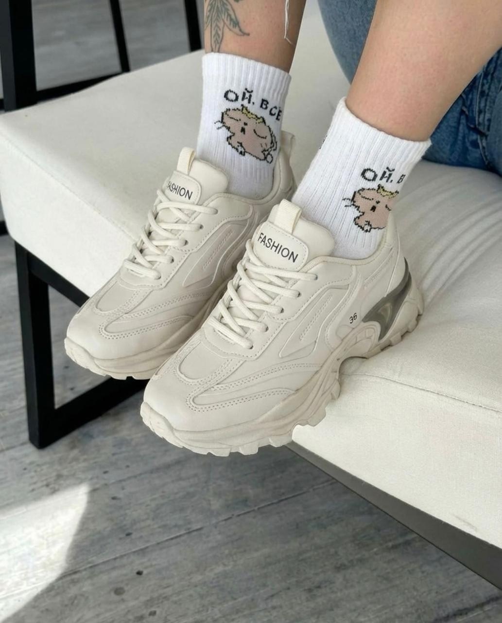 кроссовки,женские кроссовки, женская,модные кроссовки,спортивные кроссовки женские