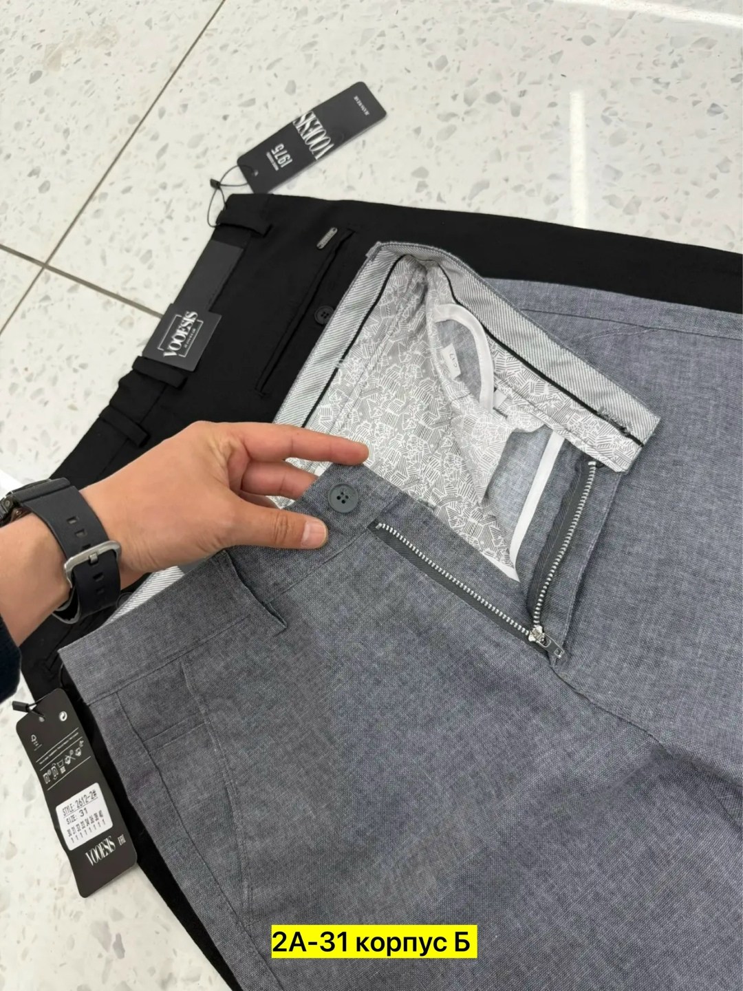 зауженные брюки,мужские брюки,повседневные брюки,брюки мужские на флисе,брюки мужские серые