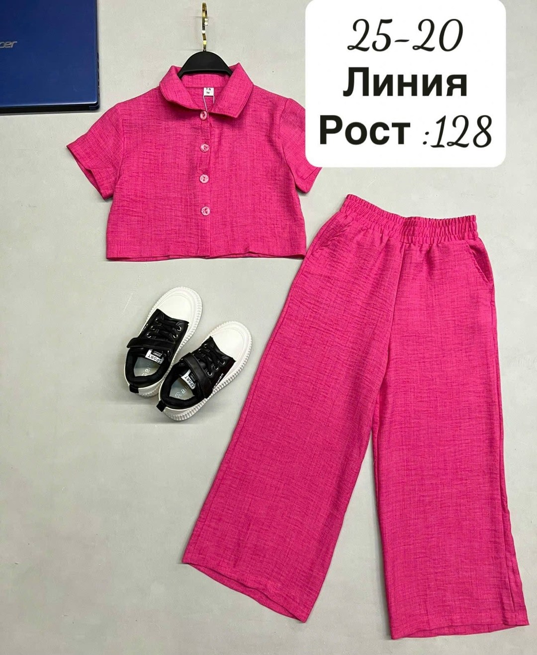 костюм для школы,костюм для девочек,костюм школьная,костюмчик,детские костюмы