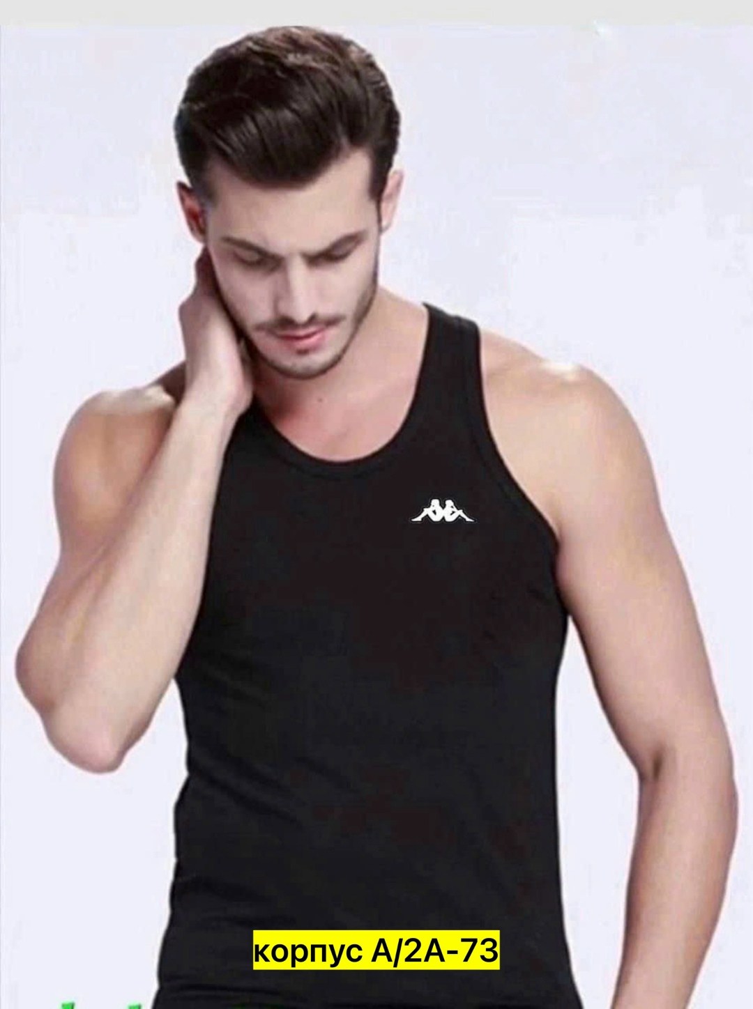 майка мужская,белая майка мужская,майка для мужчин,мужская майка без рукавов,майка мужская майка