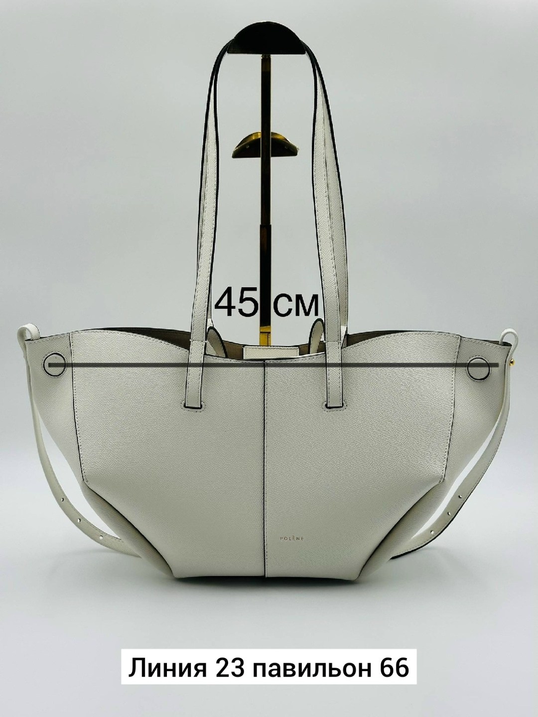 сумка,сумки женская,сумочки,брендовая женская сумка,стильная сумка