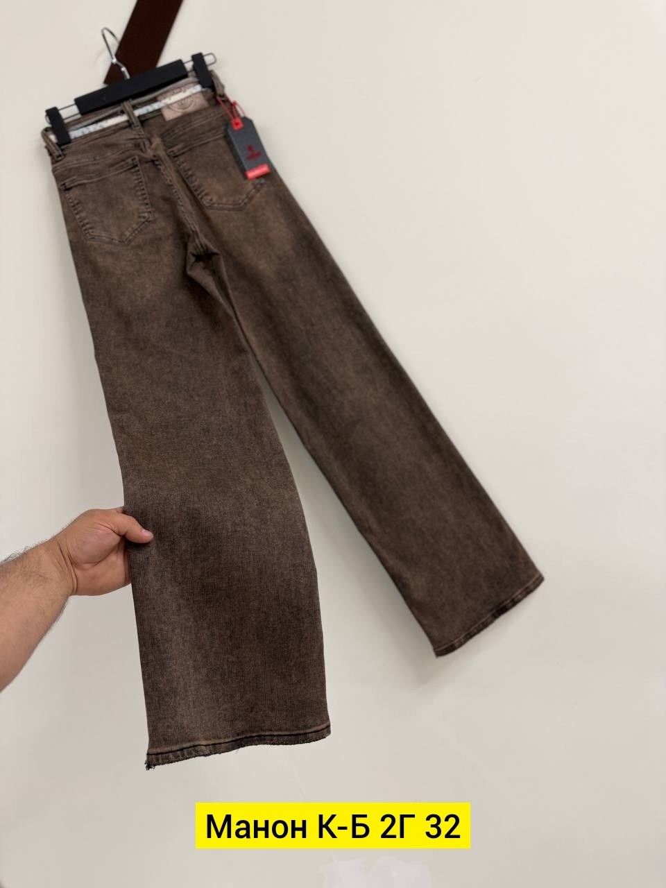 женские джинсы,джинсы,джинсы широкие,брюки джинсы,одежда джинсы