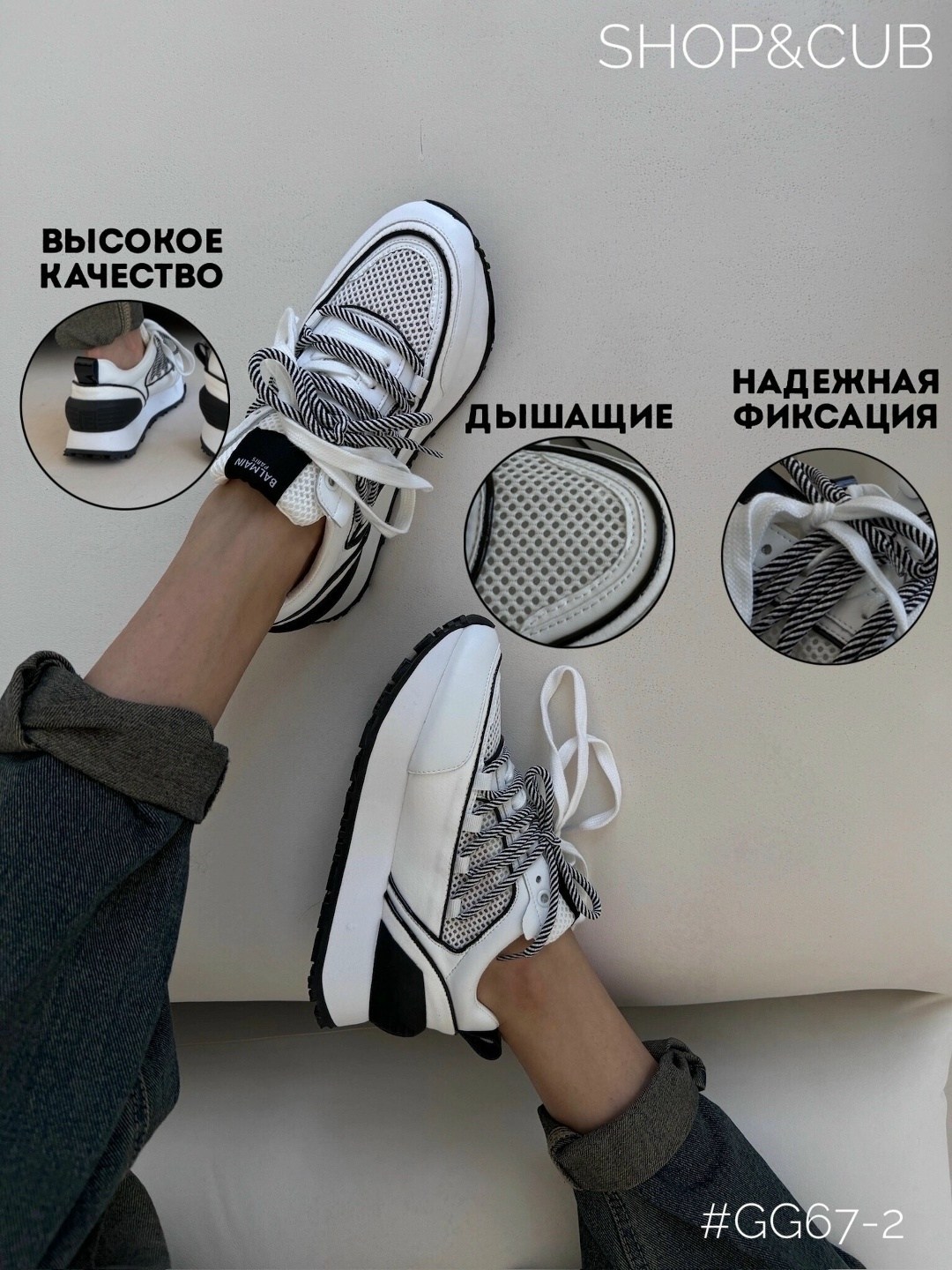 кроссовки женскиe,кроссовки,кроссовки натуральные,женские кроссовки натуральная кожа,кроссовки кожа