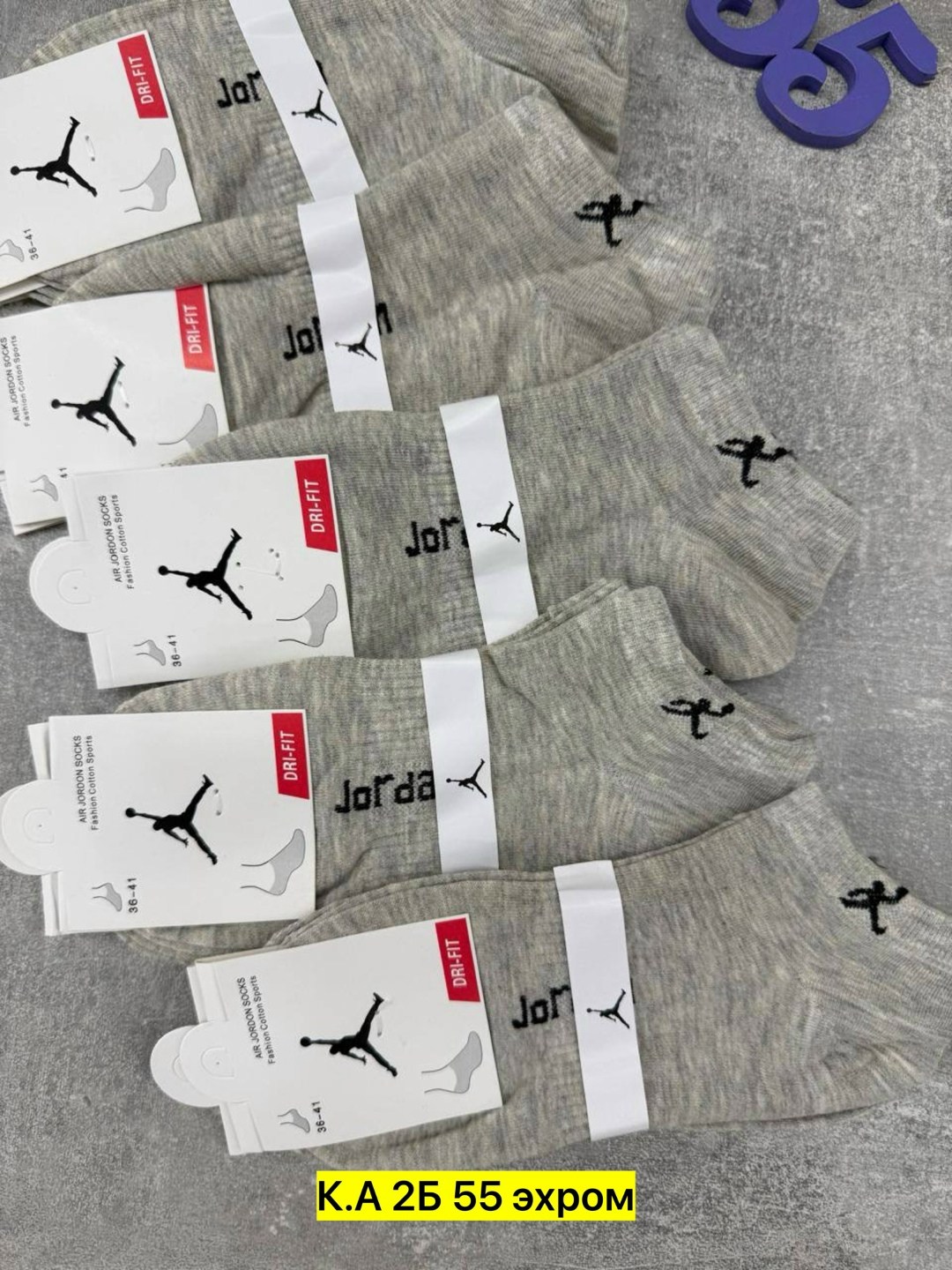 носки мужские,носки мужские 10 пар,носки мужские 10 пар nike,носки мужские спортивные,носки пара