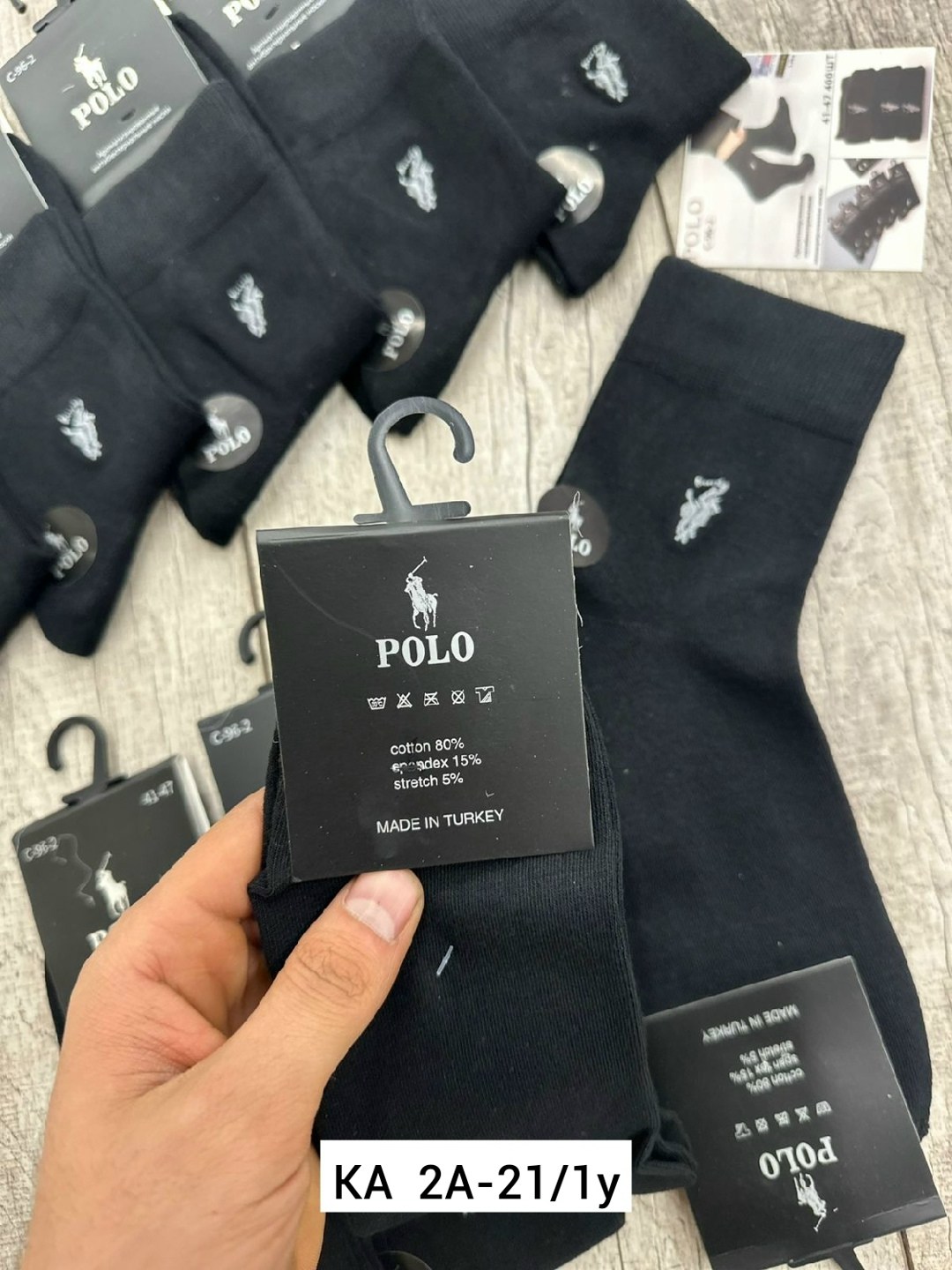 мужские носки,брендовые носки мужские,брендовые носки,носки polo,мужские носки классические