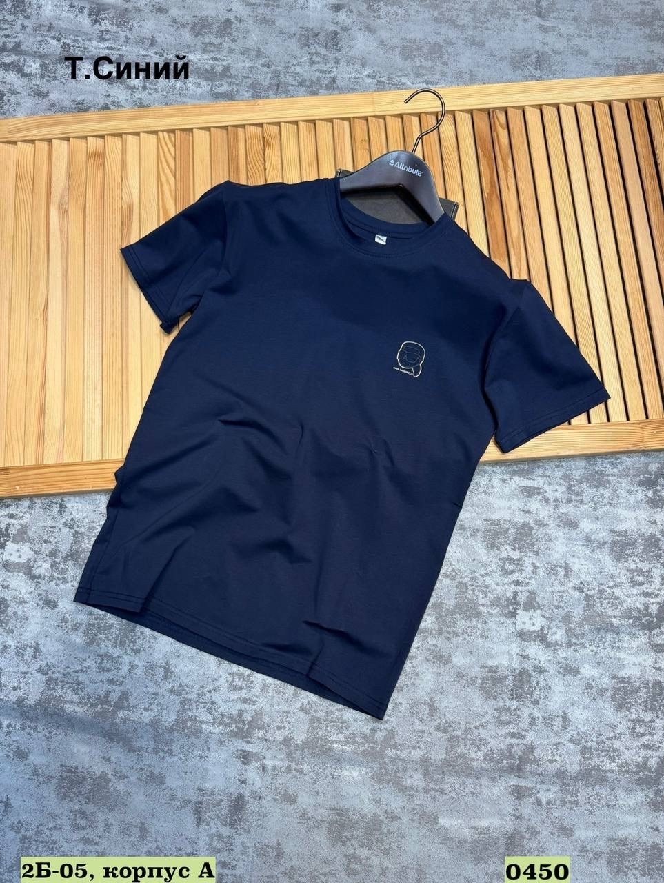 футболки мужские,футболка,футболки для мужчин,футболки женские мужские