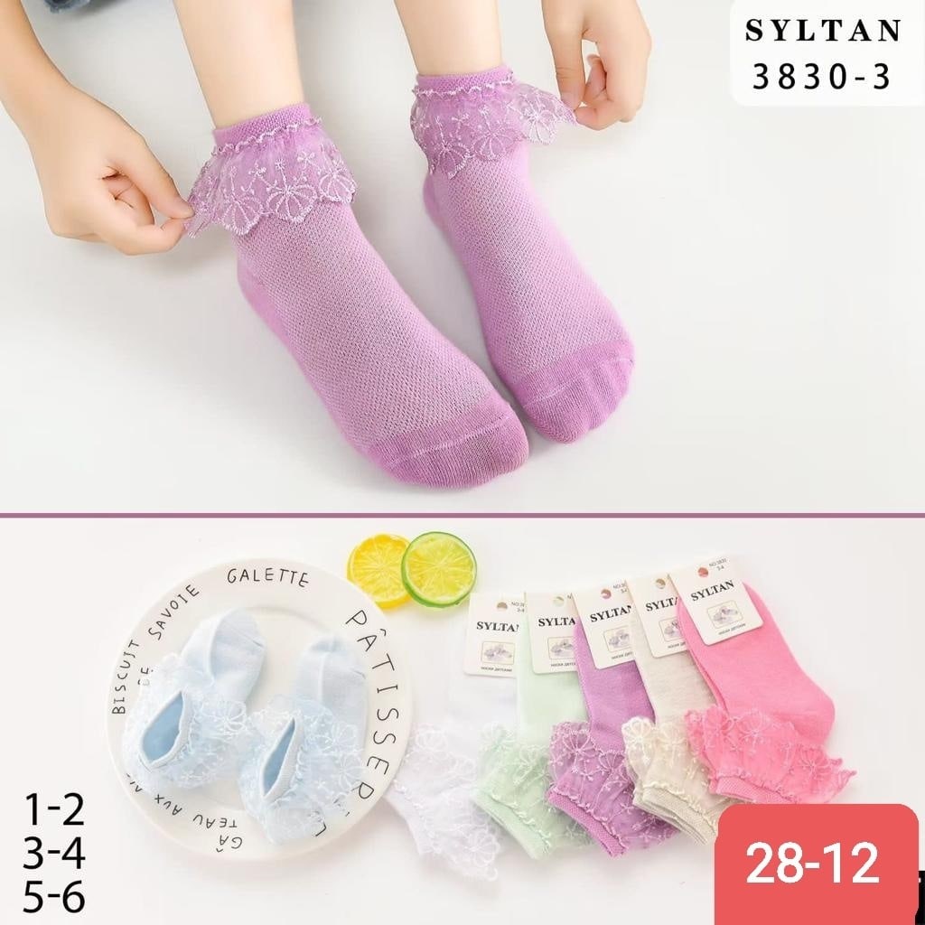 носки детские с кружевом,носки для девочек,носочки с кружевом для девочки,детские носки для девочек,носки с кружевом для девочки