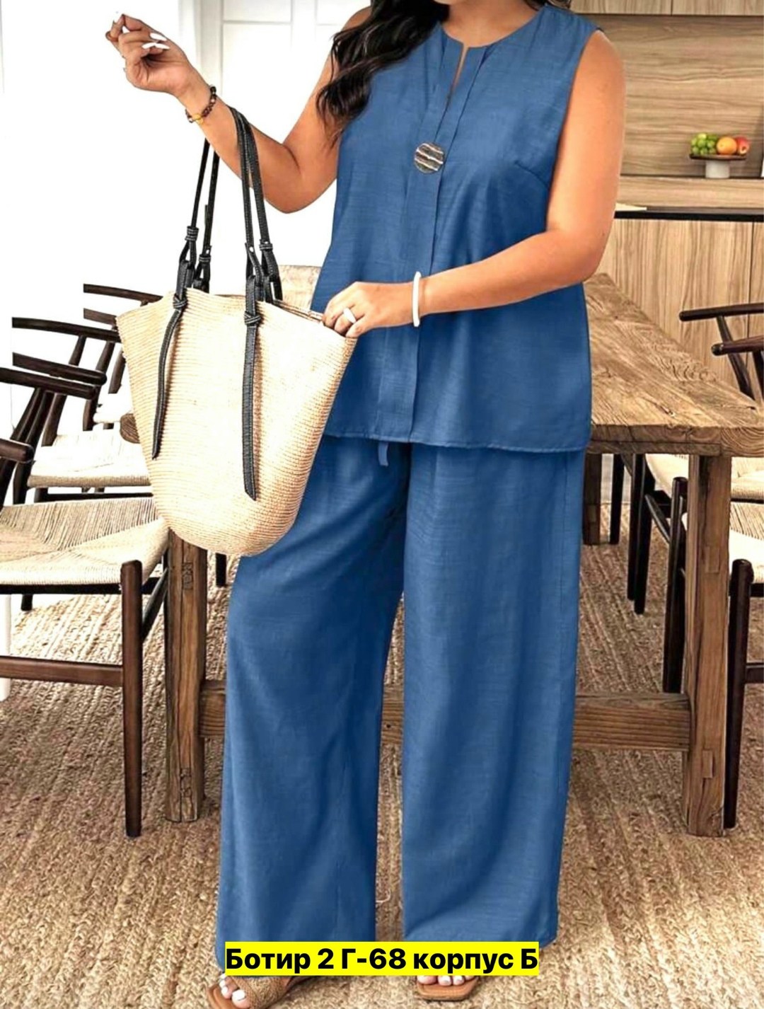 костюм женский,летние костюмы,летние костюмы женские,брючные женские костюмы,костюм с брюками