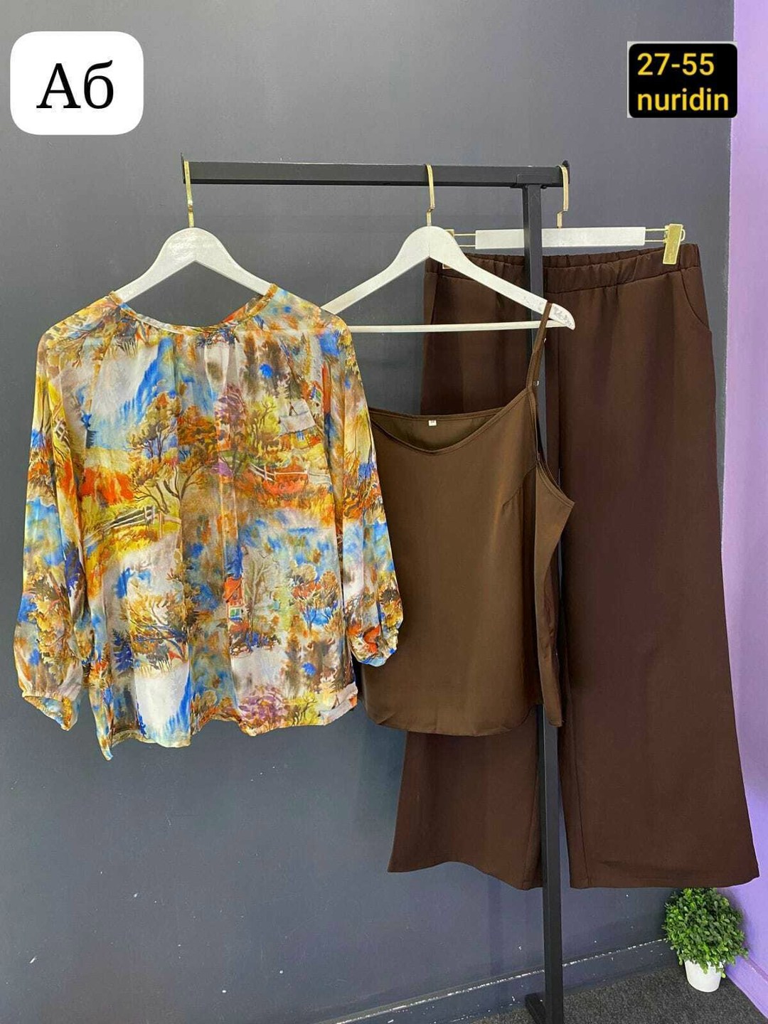 блуза повседневная, больших размеров,блуза женская,блуза,блузка удлиненная