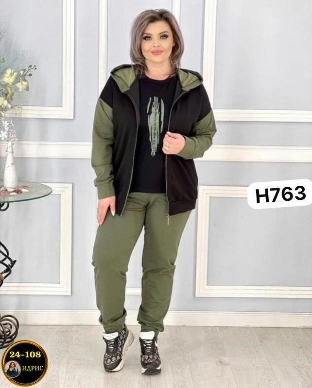 костюм спортивный женский,костюм женский,костюм женский тройка,спортивные костюмы женские больших размеров,костюм женский 2026