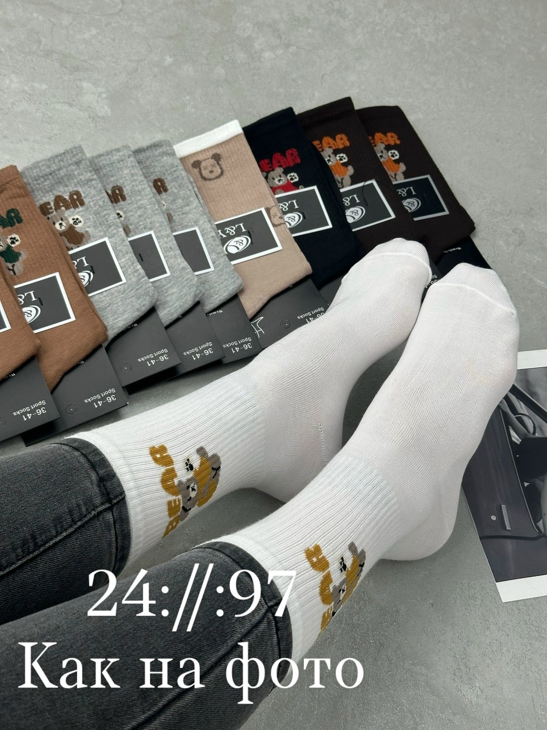 носки женские 10 пар,носки мужские,носки мужские 10 пар,женские носки,носки мужские средние