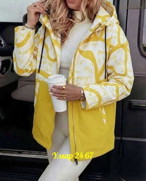 куртка женская,куртка женская демисезонная,куртка демисезонная,легкая куртка,куртка демисезонная с капюшоном болоньевая hd fashions 212544791