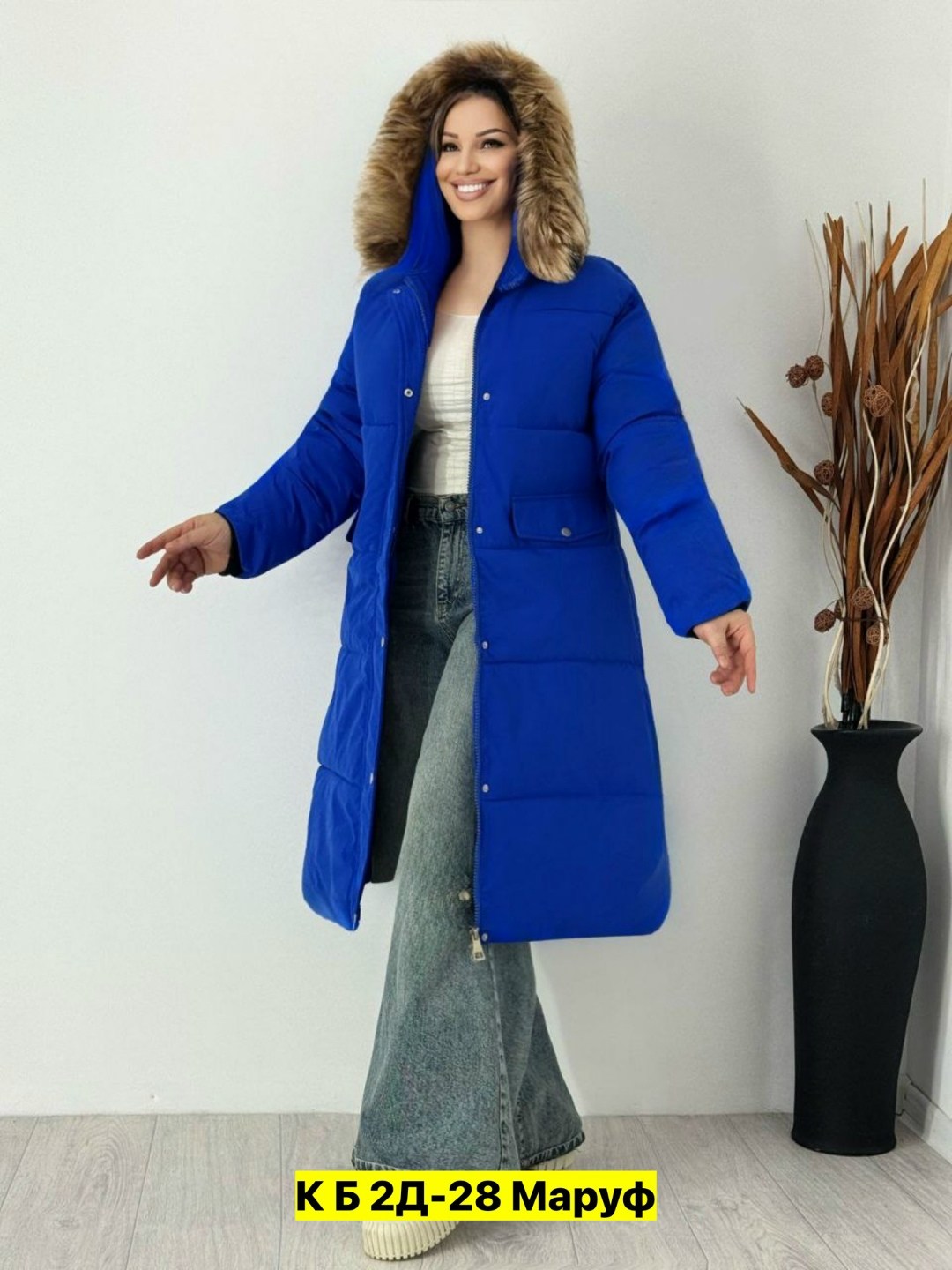 зимняя куртка удлиненная,куртка женская зимняя,стильные пуховики,женская куртка,удлиненная куртка