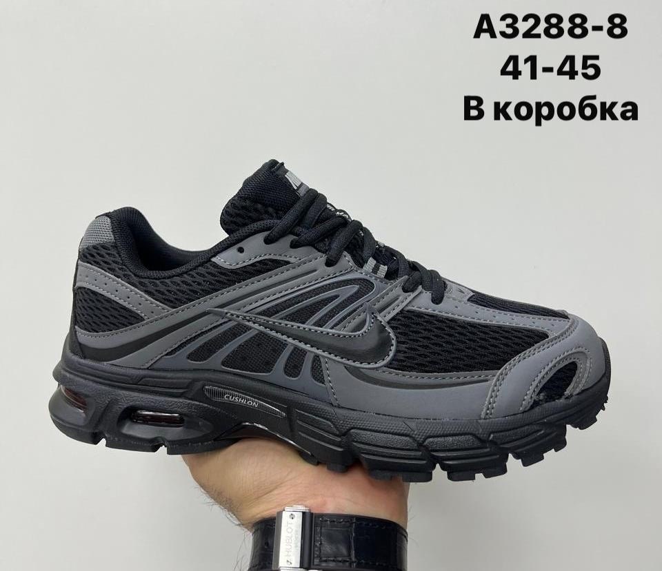 кроссовки,кроссовки nike zoom vomero 5,кроссовки мужские люкс,кроссовки nike,повседневные кроссовки