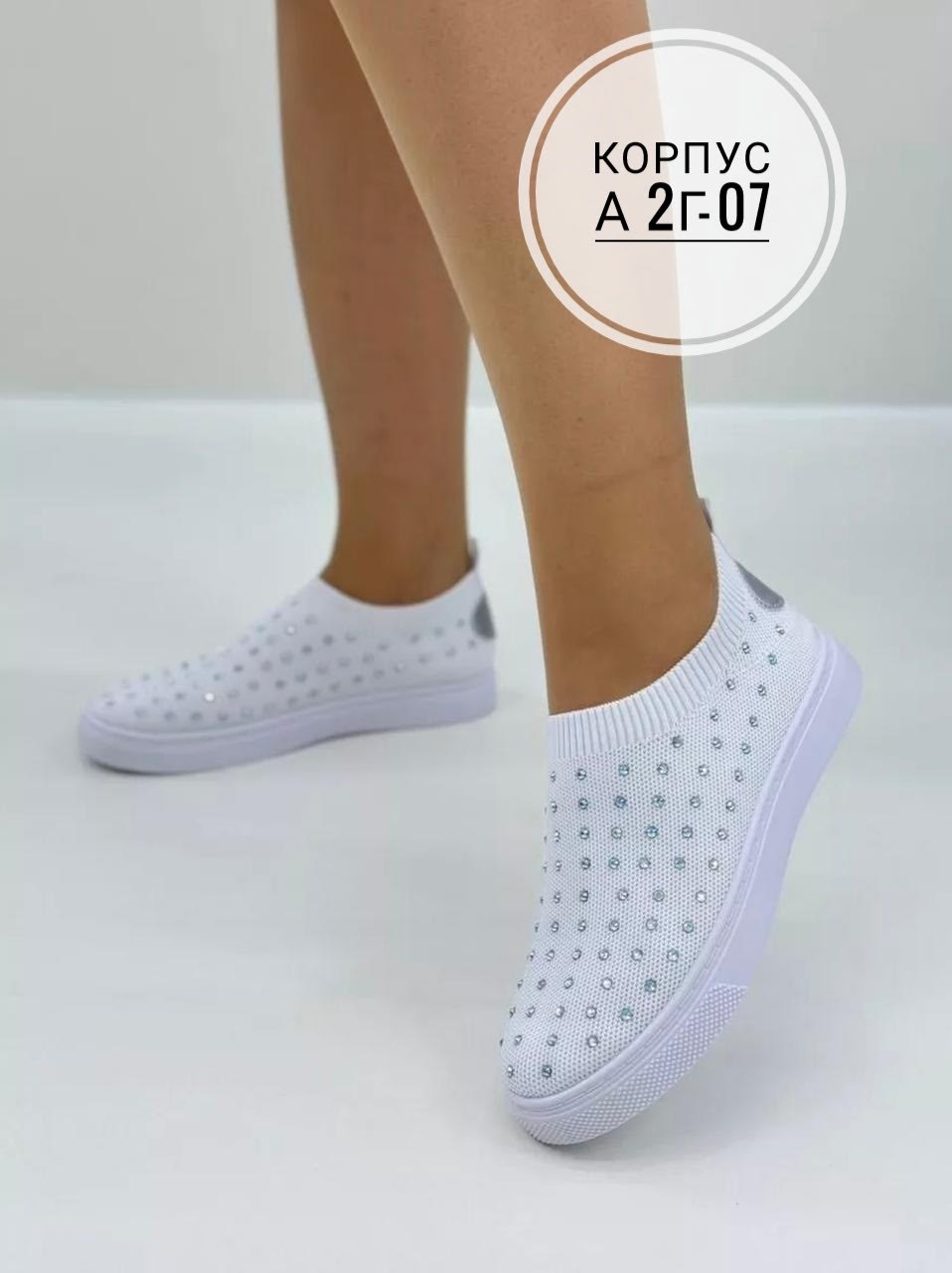 ,слипоны женские,слипоны женские летние,слипоны летние,кроссовки женскиe