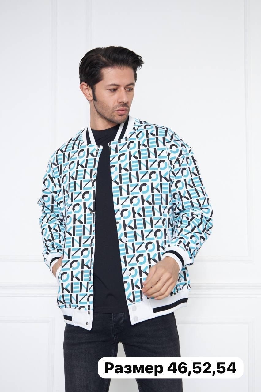 куртка бомбер,мужской бомбер куртка,бомбер,бомбер мужской,демисезонная куртка