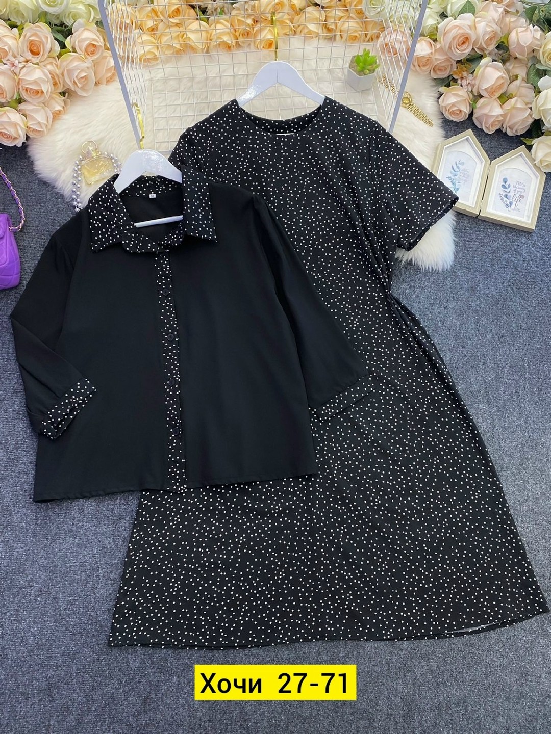 платье женское стильное,костюм двойка женская,платье женское,платья женские больших размеров,платье костюм