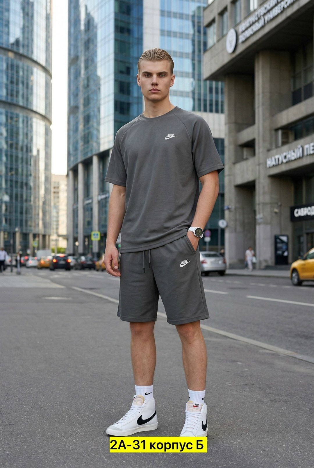 костюм летний с шортами и футболкой спортивный,костюм спортивный шорты футболка,костюм спортивный мужской шорты,костюм спортивный мужской,костюм спортивный с шортами и футболкой оверсайз