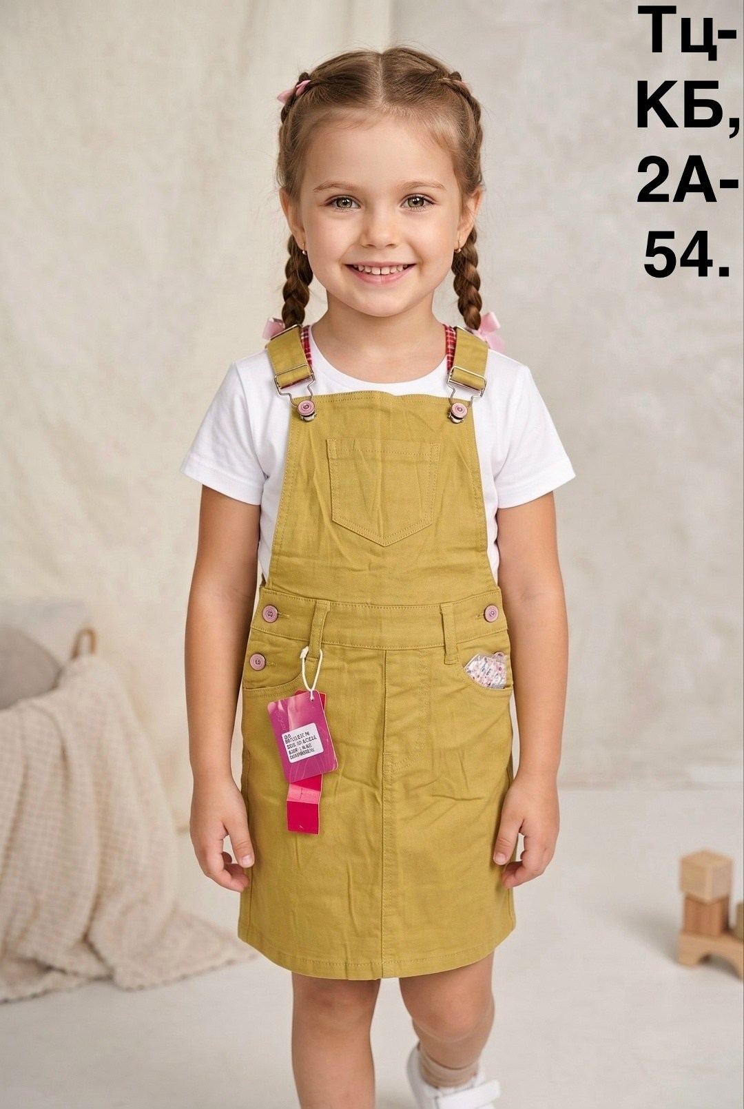 сарафан для девочки вельветовый,сарафан для девочки,сарафан детский,сарафан для девочки глория джинс,детские сарафаны