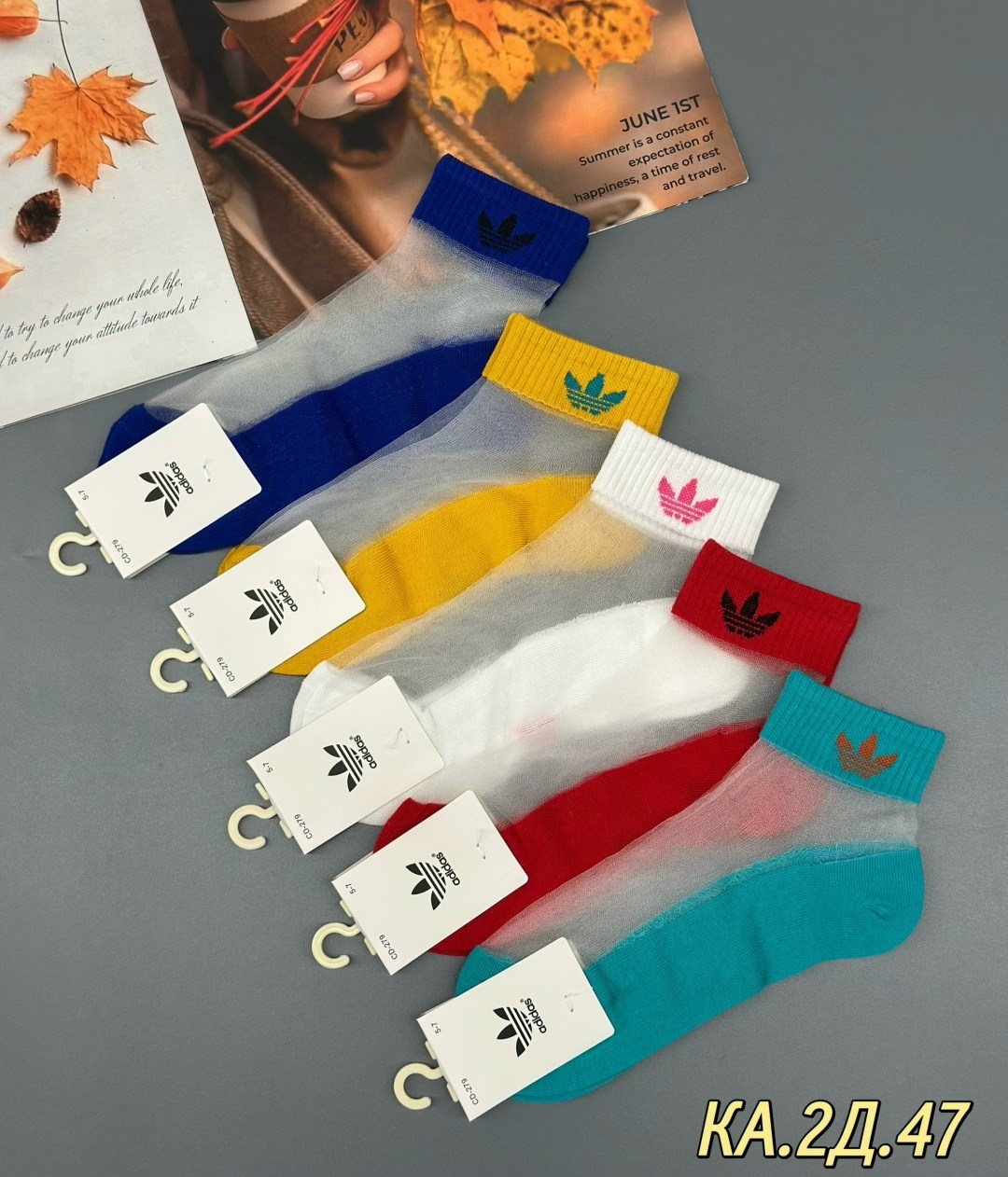 носки женские,комплект носки женские,носки женские спортивные,носки женские набор,носки женские набор короткие