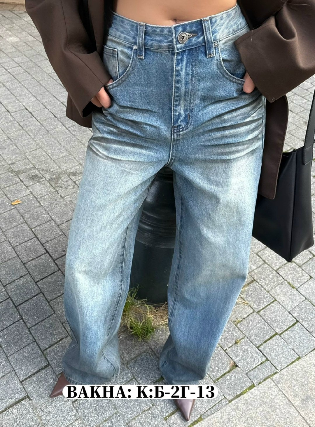 женские джинсы,джинсы брюки,джинсы широкие,модные джинсы,джинсы женские широкие