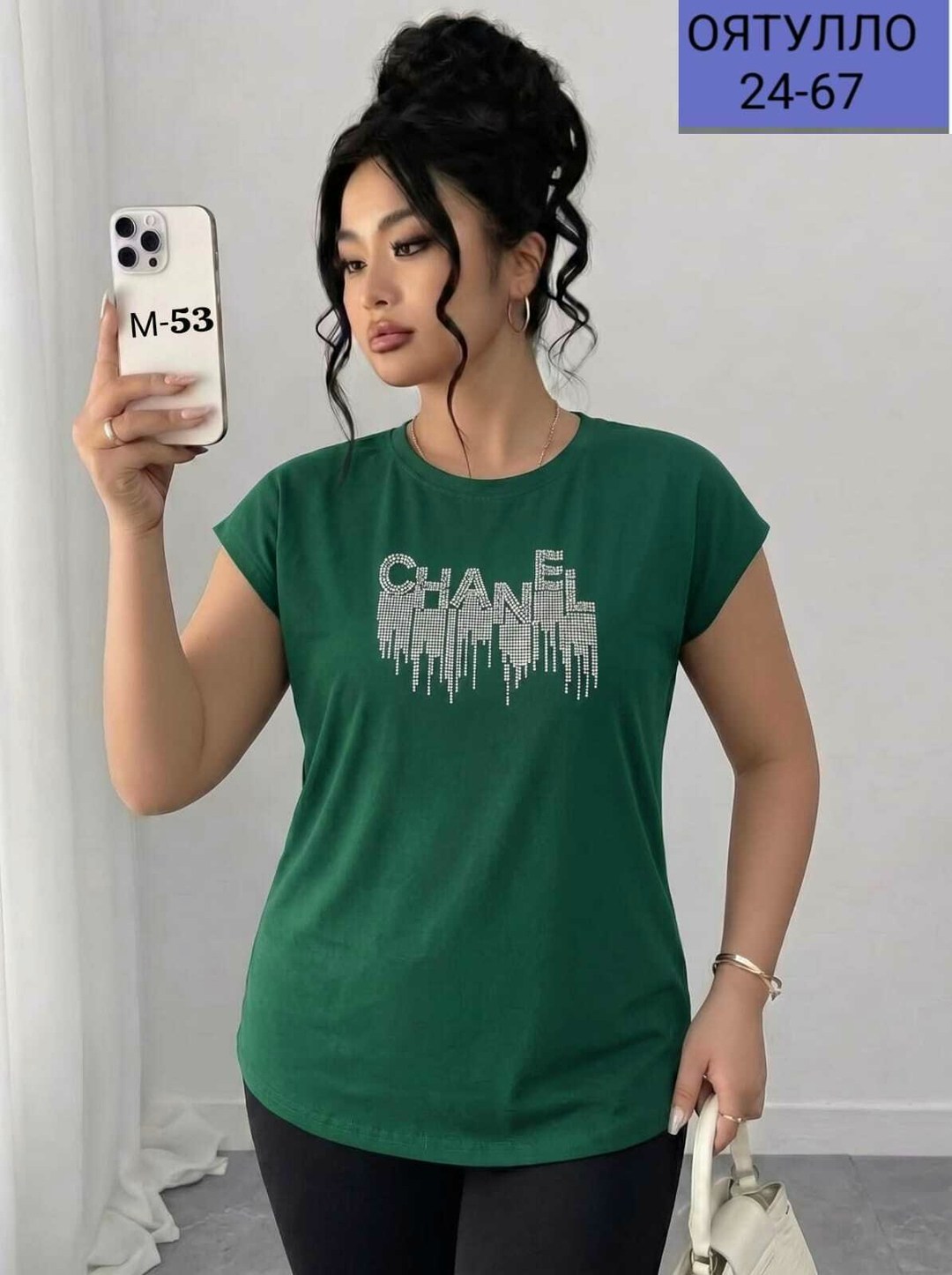 футболки женская,женская футболка больших размеров,футболки женская оверсайз,женская футболка черная,