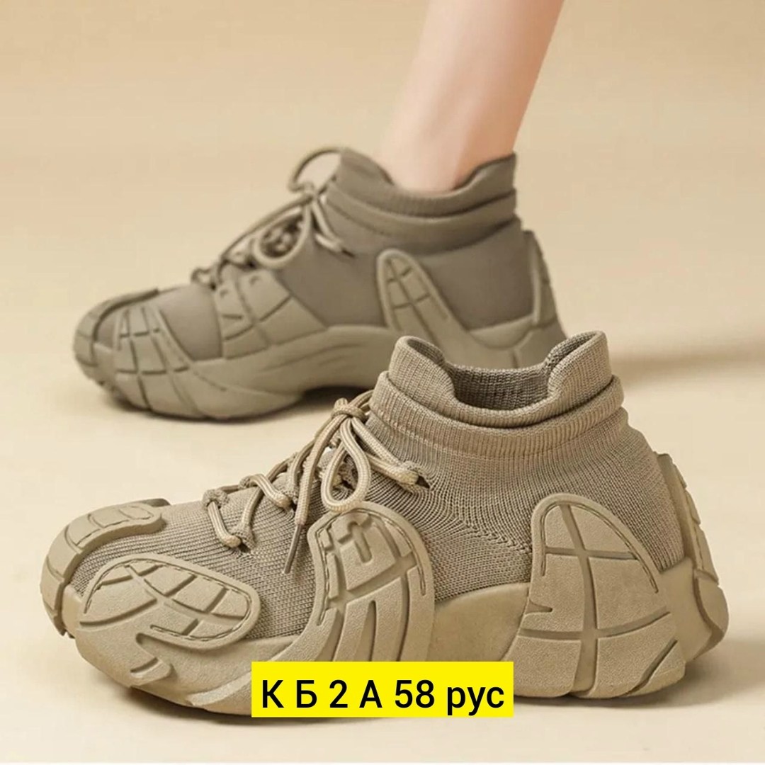 женские кроссовки,,кроссовки весенние,повседневные кроссовки,кроссовки для женщин
