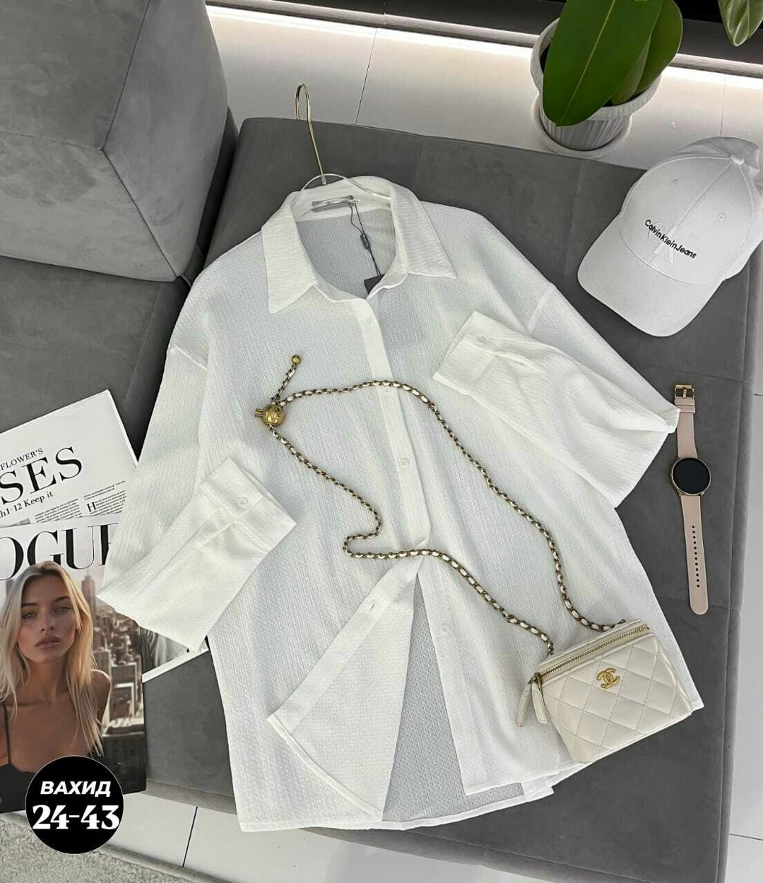 женская рубашка,рубашка женская блузка,блузка рубашка,рубашка базовая sl оверсайз 46-48 лимонный,стильная рубашка