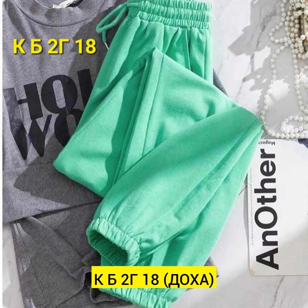 повседневные брюки,штаны трикотажные,модные брюки,штаны с начесом,женские штаны