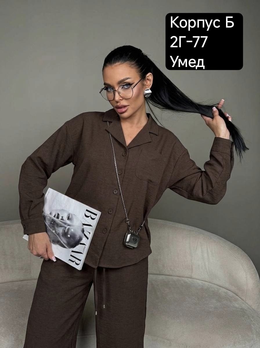 женские костюмы,женские костюмы брючные,костюм с брюками,костюм классический,костюм классический женский