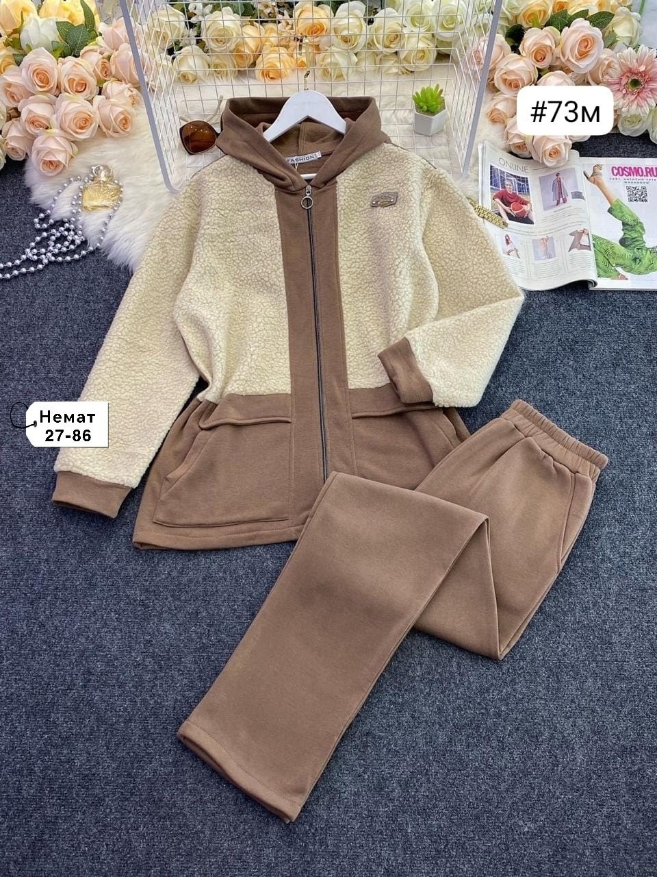 костюм женский,спортивный костюм больших размеров теплый,cпортивный костюм теплый женский,костюмы женские на флисе плюс сайз,костюм теплый женский