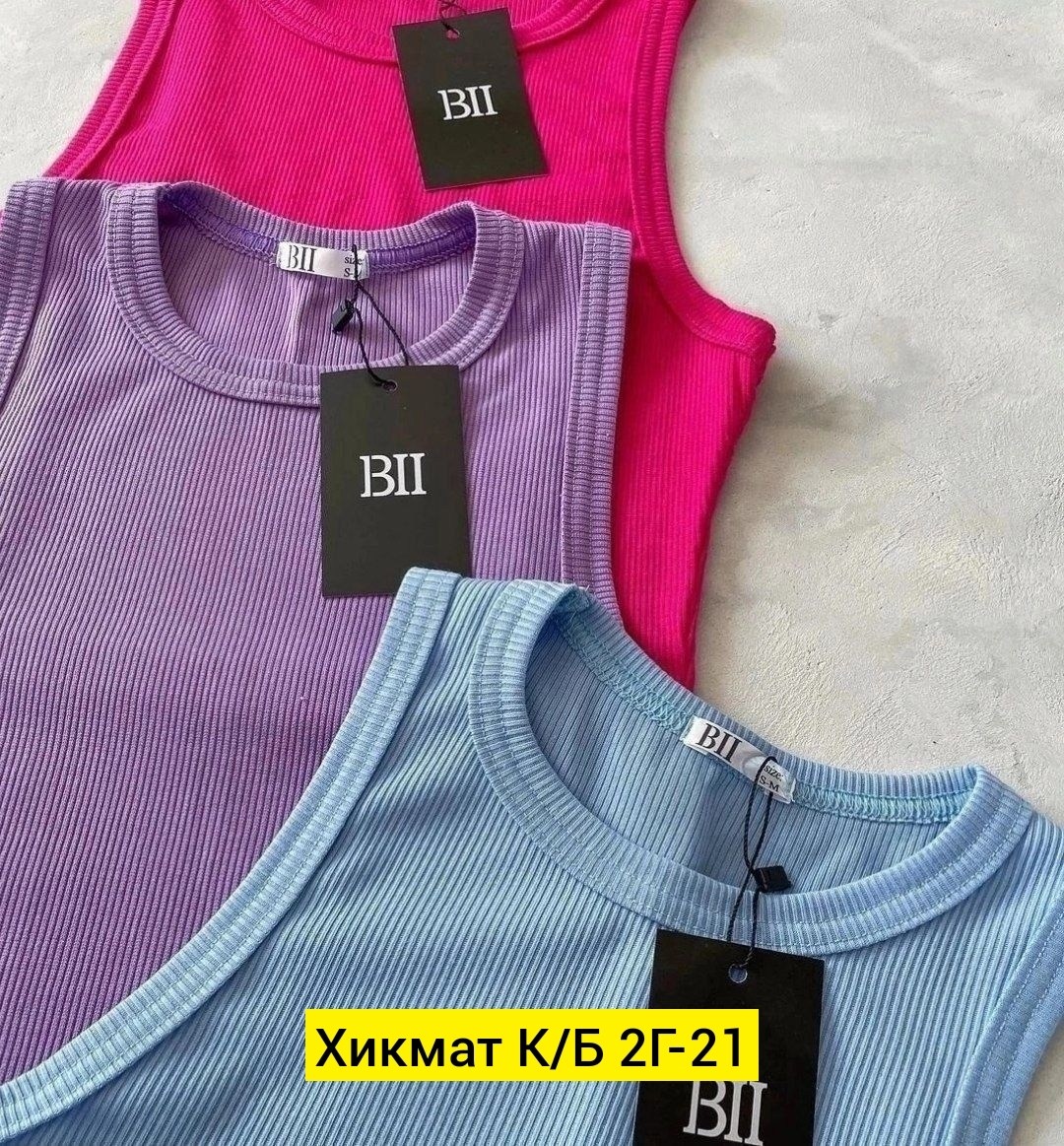 майка топ,майка универсальная,майки в,майка женская,женская майка топ