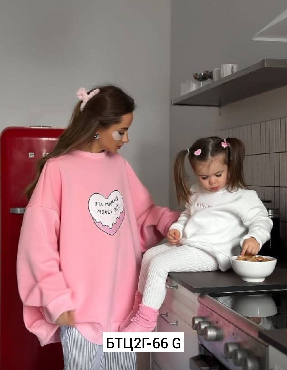 розовый свитшот,свитшот женская,свитшот женский оверсайз,теплый свитшот,оверсайз свитшот