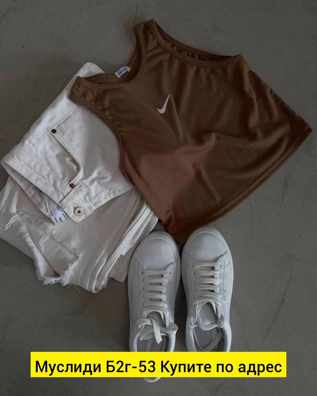 одежда топик,топ ,женские спортивные топы,женские майки,майка топ