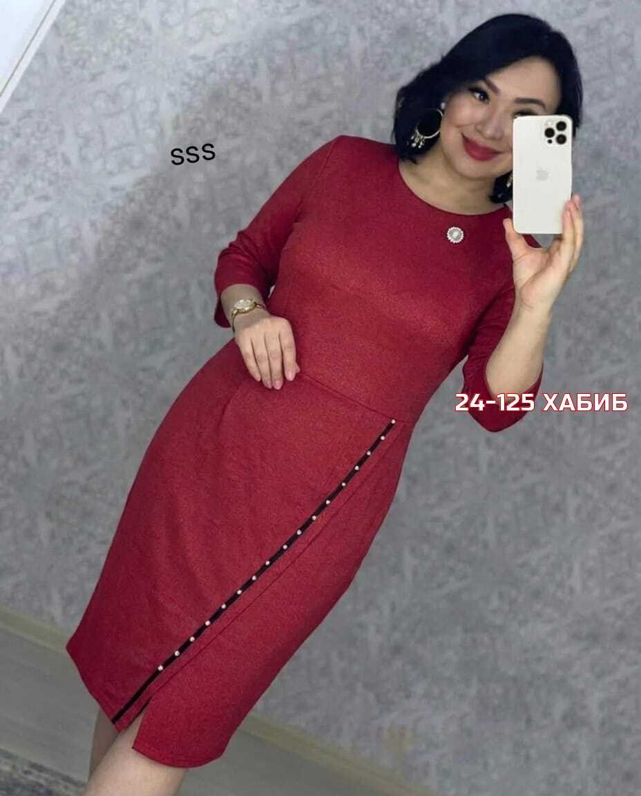 нарядное платье,трикотажное платье,платья,,костюм повседневный