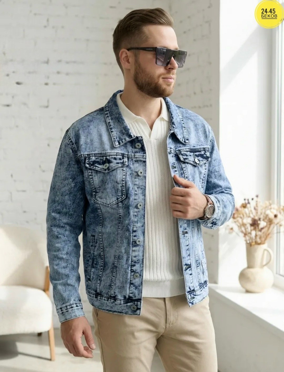 мужская джинсовая куртка,джинсовая куртка,серая джинсовая куртка,джинсовая куртка мужская джинсовка турция,джинсовая куртка свободная