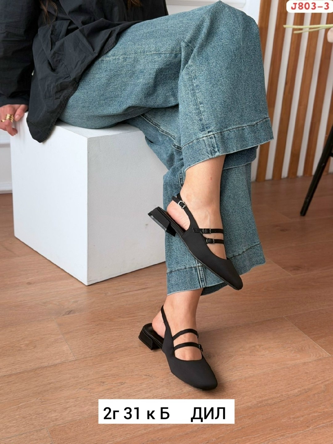 туфли женские,женская ,каблуки туфли,женские босоножки,туфли женские на каблуках