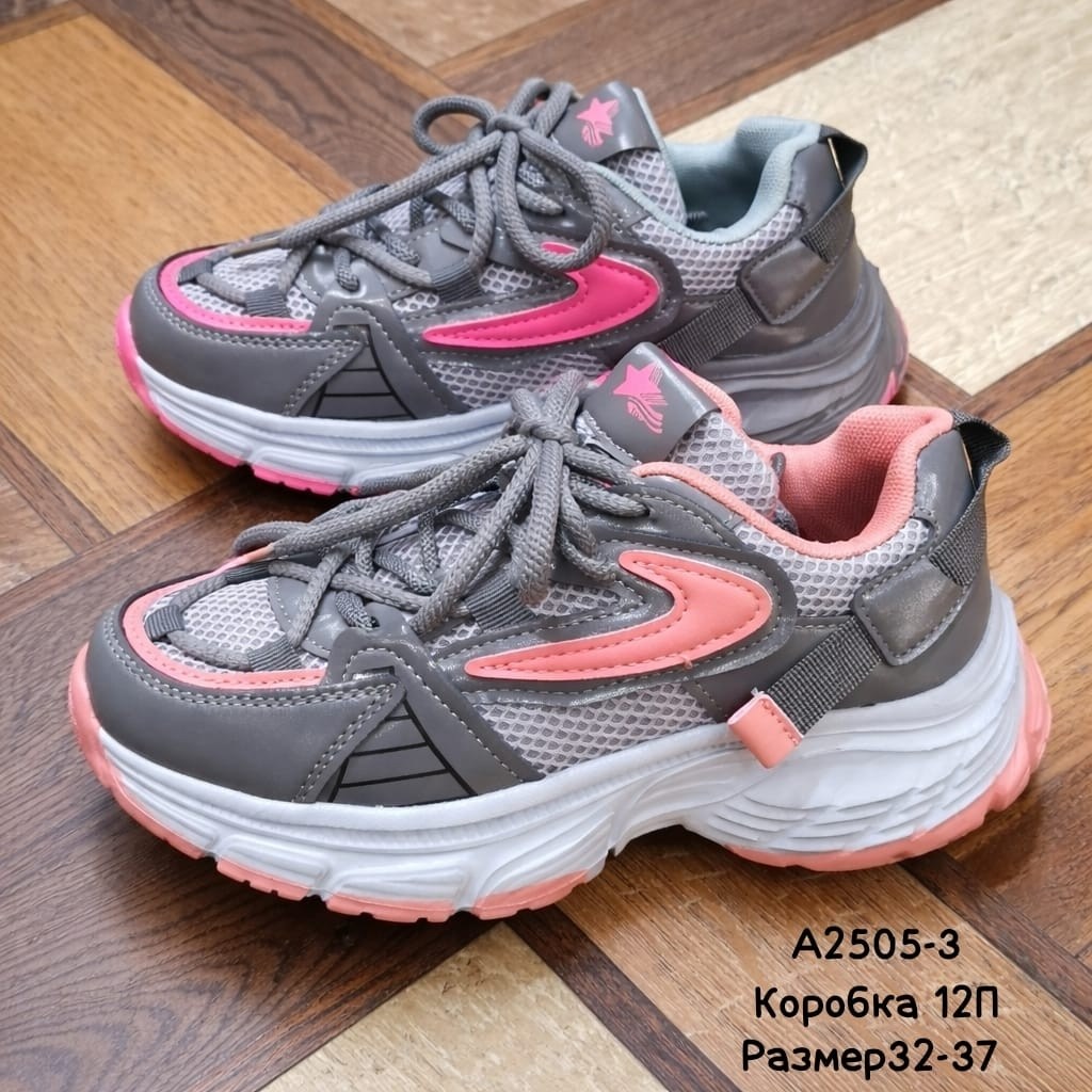 кроссовки женские,кроссовки закрытые,детские кроссовки,спортивная ,массивные кроссовки