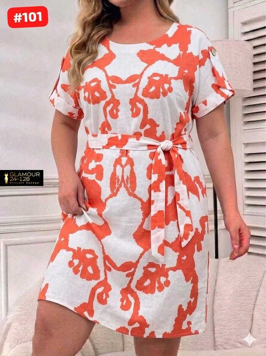платье летнее,платье на лето,повседневные платья,нарядное платье,женская платье