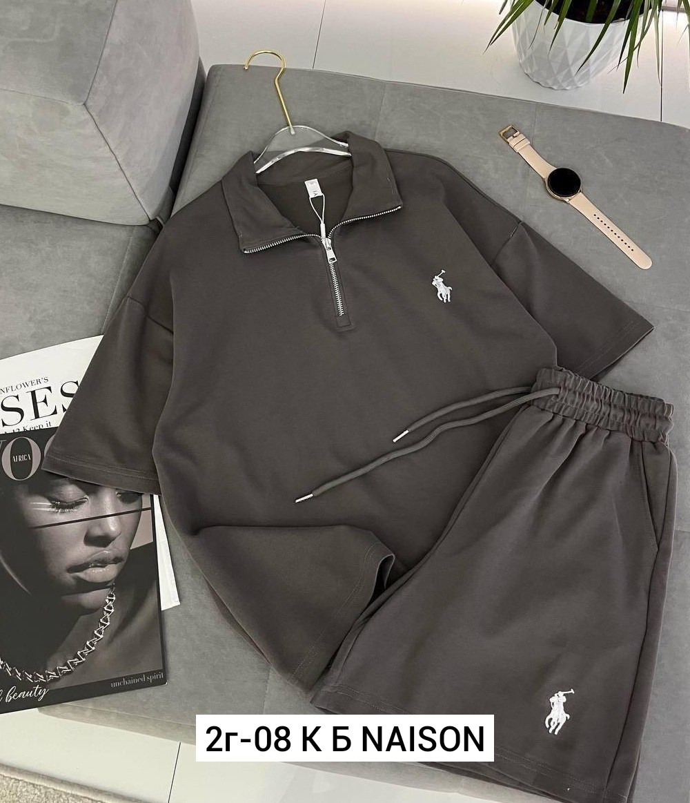 костюмчик,трикотажные костюмы,костюм двойка,костюм поло,женский костюм