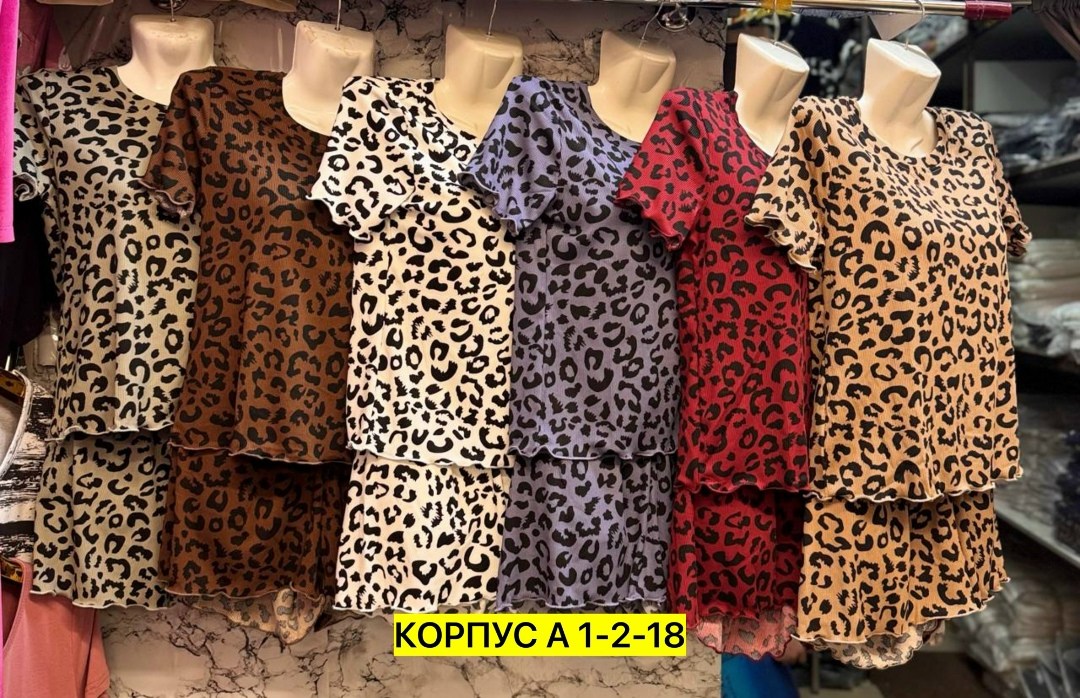 женская пижама,пижама женская с шортам,домашняя одежда пижама,пижама недорогая,пижама рубашкой