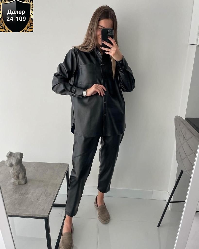 костюм женский,костюм двойка женский,костюм из экокожи,женские брючные костюмы,кожаный брючный костюм женский