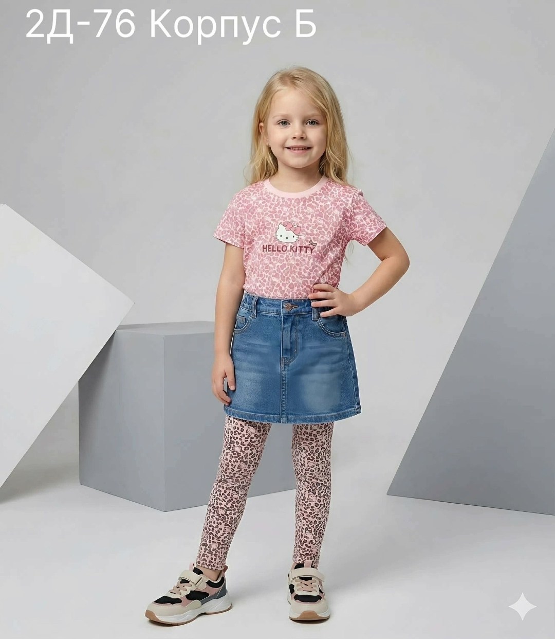 футболка детская для девочек котмаркот 440550021 цвет розовый размер 116,брюки для девочек,костюм для девочек,футболки для девочки,одежда для детей