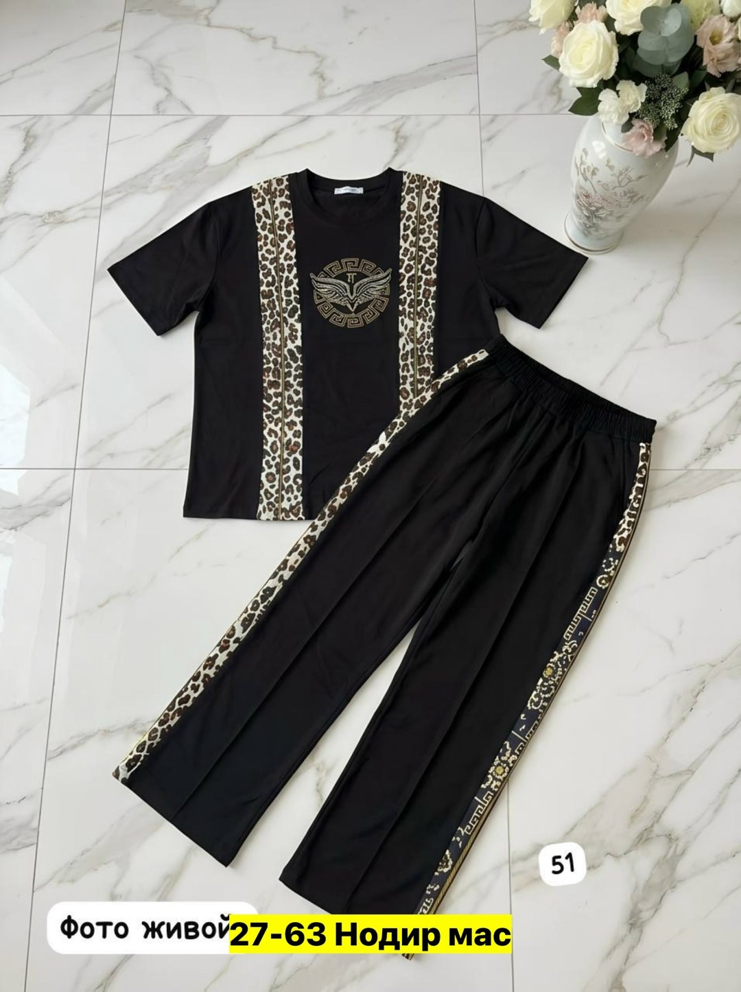 брючный костюм,женский костюм двойка,турецкие костюмы,женские костюмы,женский брючный костюм