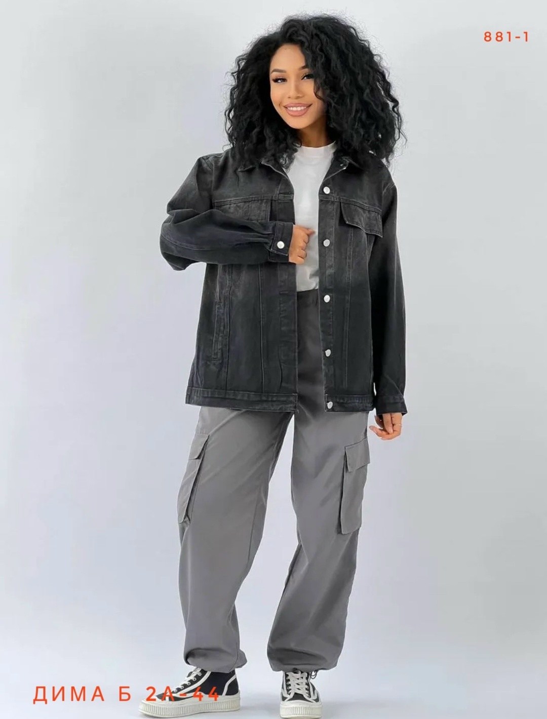 женская джинсовая куртка,джинсовая куртка женская оверсайз черного цвета,удлиненная куртка джинсовая оверсайз джинсовка,джинсовая куртка женская оверсайз,куртка джинсовая джинсовка оверсайз