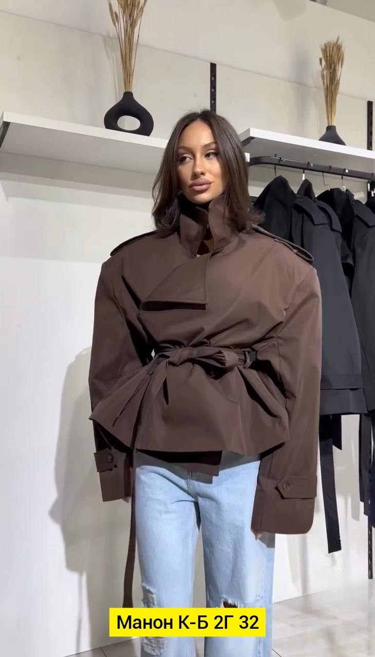 тренч плащ,женский плащ,тренч женский,тренч lichi,тренч